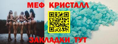COCAINE Ливны