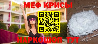 COCAINE Ливны