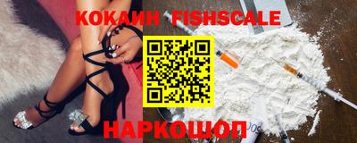 кокаин перу Ликино-Дулёво