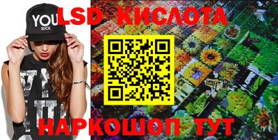 кокаин перу Ликино-Дулёво