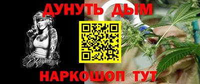 кокаин перу Ликино-Дулёво