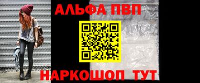 кокаин перу Ликино-Дулёво