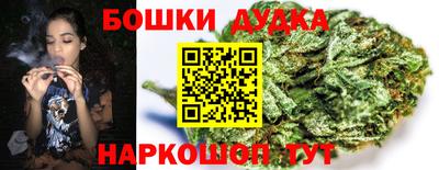 COCAINE Ливны