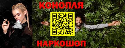 кокаин перу Ликино-Дулёво