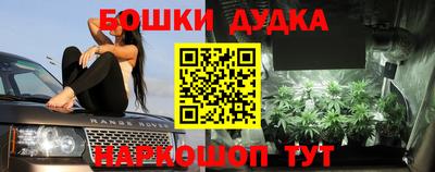 COCAINE Ливны