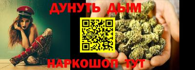 амфетамин Лесосибирск