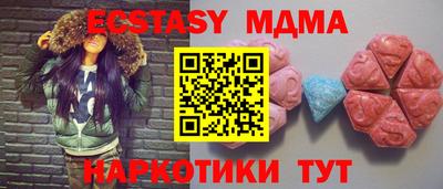 кокаин перу Ликино-Дулёво