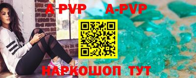 кокаин перу Ликино-Дулёво