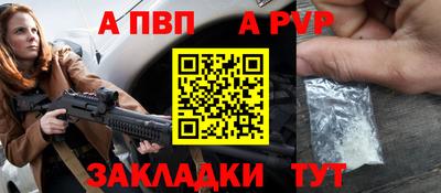 кокаин перу Ликино-Дулёво