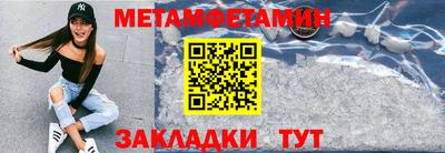 COCAINE Ливны