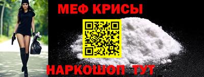 COCAINE Ливны