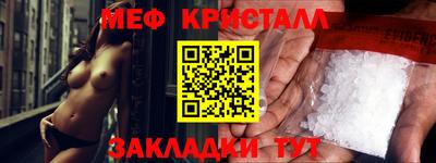 COCAINE Ливны