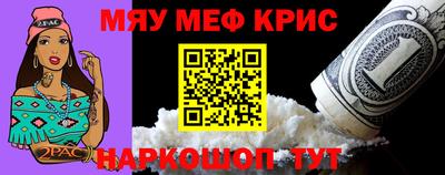 кокаин перу Ликино-Дулёво