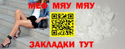 амфетамин Лесосибирск